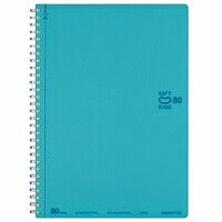 KOKUYO Soft Ring Dot B Rule 80 My B5 -SV308BT-LB
