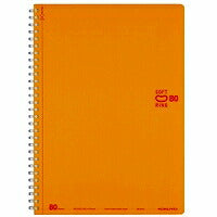KOKUYO Soft Ring Dot B Rule 80 My B5 -SV308BT-YR