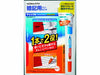 Memorization pen set Checkle Bright Color KOKUYO PM-M221-S