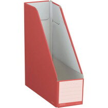 KOKUYO Kotak Fail NEOS Stand R Fu-NEL450R