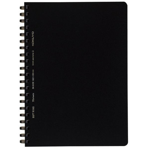 KOKUYO KOKUYO Su-SV447S5-D [Soft Ring Graph liniert, 70 Blatt, B6, Schwarz]
