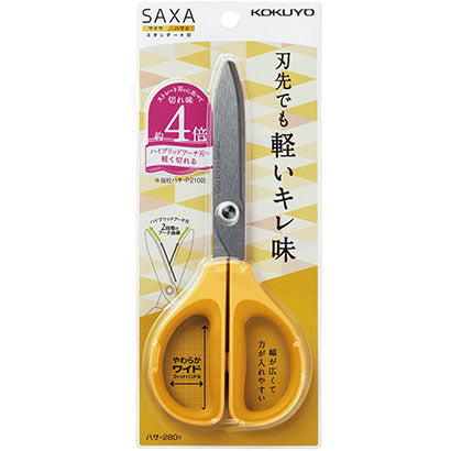 KOKUYO saks Sakusa Hasa-280Y