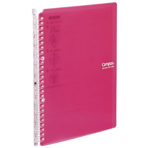 KOKUYO Campus Binder Smart 60B5 Peraturan-SP706P 4901480341415