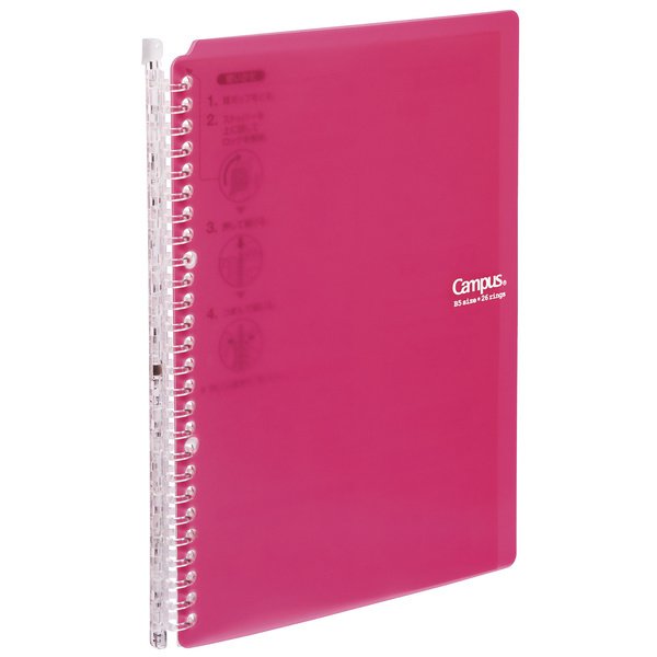 KOKUYO Campus Binder Smart 60B5 Rule-SP706P 4901480341415