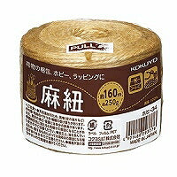 KOKUYO/Asahimo 160M 4901480293776