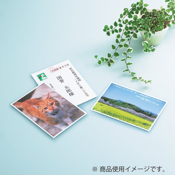 KOKUYO IJP Yohagaki Yoshi KJ-GP2630