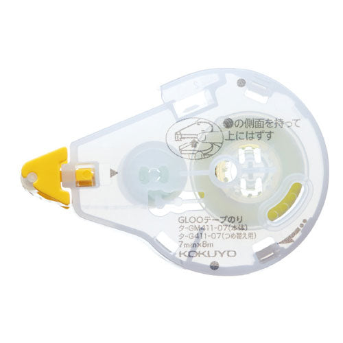 KOKUYO GLOO Tape Lim M Erstatning TA-G411-07