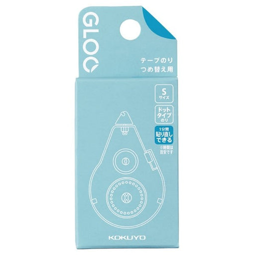 コクヨ GLOOテープのりリフィル 貼直し S