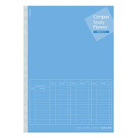 KOKUYO 4901480349466 Study Planner NW Ruled B5B No-Y80MW-B