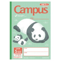 No-30AS10-5-4 Rete del campus No-30AS10-5-4 KOKUYO 4901480369440