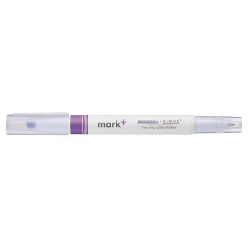 KOKUYO 2-vejs Marktas Lilla PM-MT200V