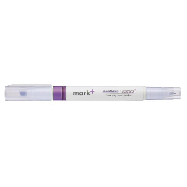 KOKUYO 2-vejs Marktas Lilla PM-MT200V