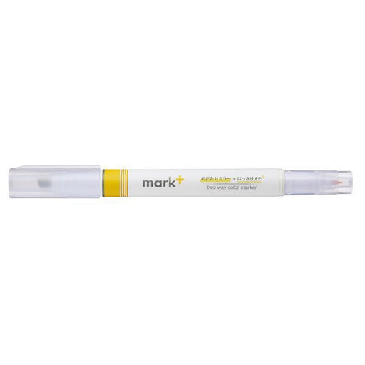 KOKUYO 2-vejs Marktas Gul PM-MT200Y