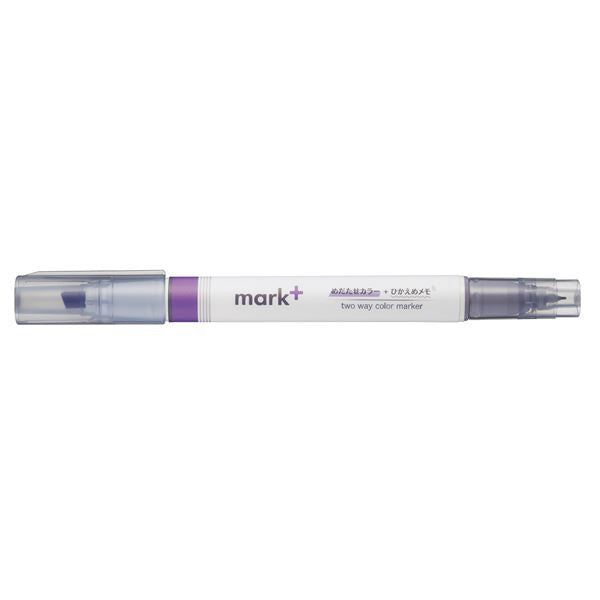 KOKUYO Marktas Grigio 2 vie VM PM-MT201VM