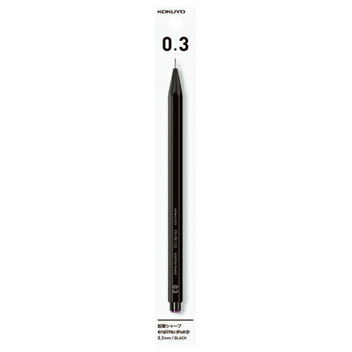KOKUYO Pencil Sharp 0.3MM Black PS-PE103D-1P