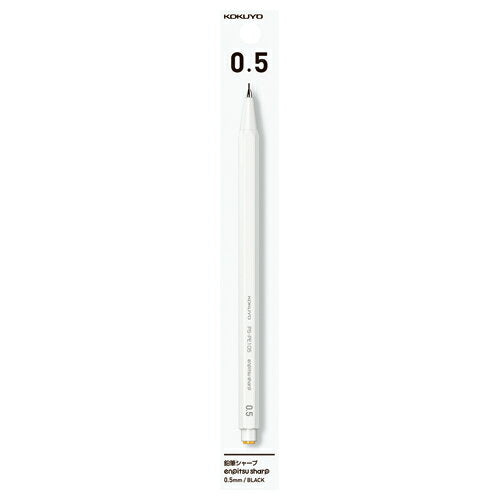 KOKUYO Pencil Sharp 0.5MM White PS-PE105W-1P