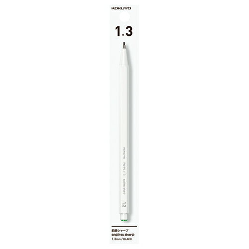KOKUYO Pencil Sharp 1.3MM White PS-PE113W-1P