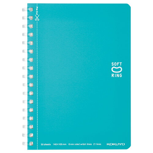 KOKUYO soft ring notebook A6 B-ruled LB -SV351BT-LB