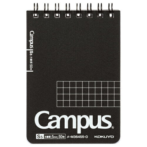 KOKUYO Campus Twin Memo Grafico A7 Me-M364S5-D