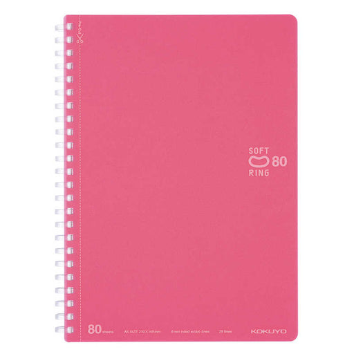 ｜-SV338BT-LP Soft Ring Note ｜-SV338BT-LP KOKUYO ｜-SV338BT-LP 4901480372631