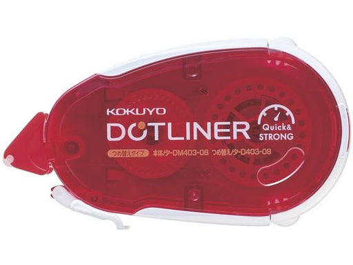 Dot liner kraftig Ta-DM403-08 KOKUYO Ta-DM403-08