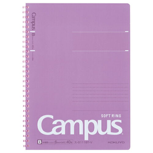 KOKUYO Campus Anello morbido Nota B5 V -S111BT-V