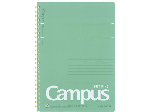KOKUYO Campus Soft Ring Note A5 G-S131BT-G