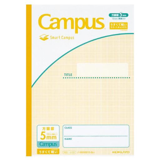 S Campus No-GS30S10-5LY