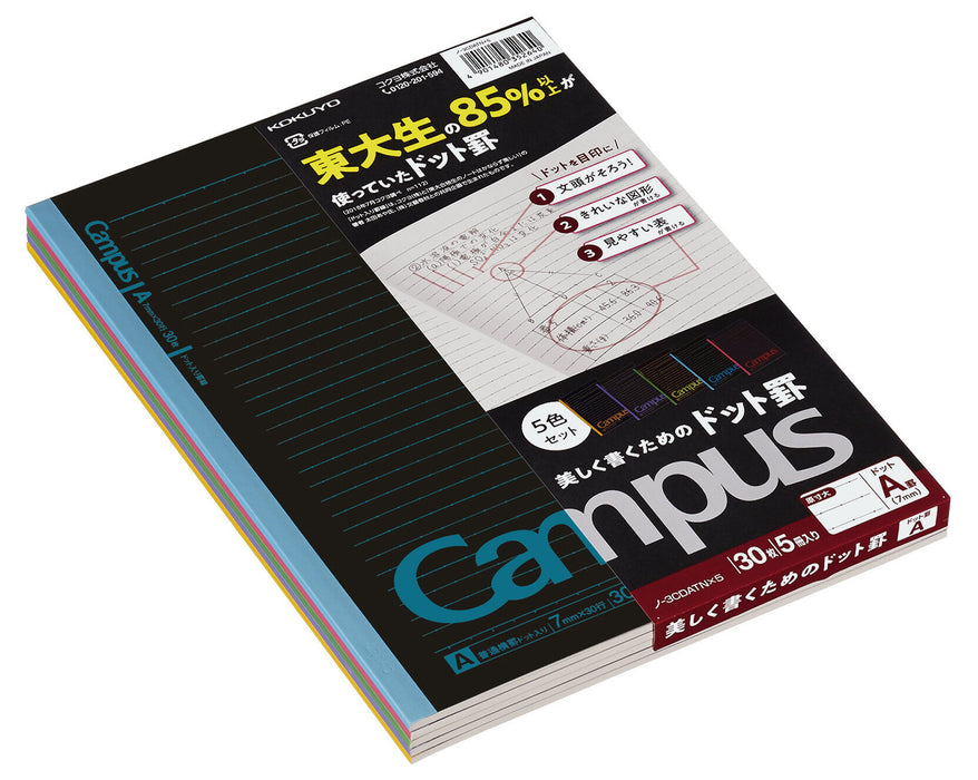 KOKUYO Campus Schwarz Farbe 5P AK No-3CDATNX5