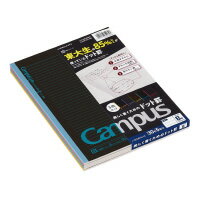 KOKUYO Campus Black Color 5P BK No-3CDBTNX5