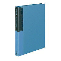 KOKUYO/Clear Book Tafunes A4-S 4901480067834