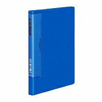 KOKUYO/Clear Book Wave Cut A4-S 4901480530710