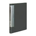 KOKUYO/Clear Book Wave Cut A4S 4901480530895
