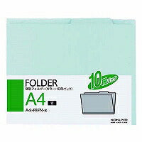 KOKUYO/Saiz folder individu 10 4901480141015