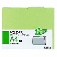 KOKUYO/Individual folder size 10 4901480141022