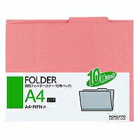 KOKUYO/Einzelordner Größe 10 4901480141039