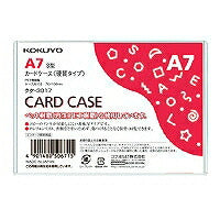 KOKUYO/Kortetui hård A7 4901480506715