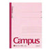 KOKUYO/Campus Note nr. 1 4901480248660