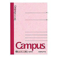 KOKUYO/Campus Nota B7 4901480096483