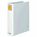 KOKUYO/Arquivo de tubo Eco Twin R 4901480142913