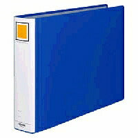 KOKUYO/Tube File Eco Twin R 4901480143187