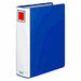 KOKUYO/Tubefil Eco Twin R 4901480142937