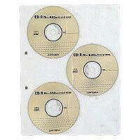 KOKUYO/CD-Tasche 62 Stück 4901480064598