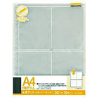 KOKUYO/Refill 4 pocket A4 4901480067650