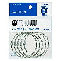 KOKUYO/Cardring N. 50 4901480424392