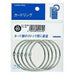 KOKUYO/Kortring nr. 50 4901480424392
