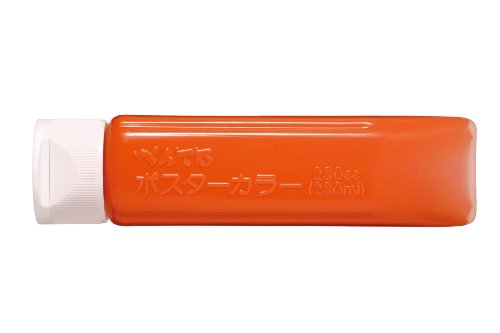 Pentel Peinture Affiche Couleur YNG3T03 Couleur Unique Grande Couleur