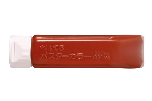 Pentel Peinture Affiche Couleur YNG3T08 Chairo