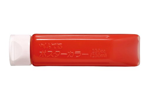 Pentel Peinture Affiche Couleur YNG3T10 Couleur Unique Blanc