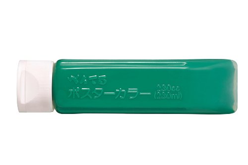 Pentel Peinture Affiche Couleur YNG3T21 Vert